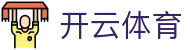 Kaiyun 官网登录入口 - 开云体育全站 iOS 安装与 H5 登录地址